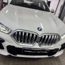 대건자동차공업사 이미지