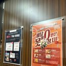 더 포라 수영장 이미지