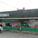 동횡성갑천농협 이미지