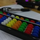 어린이주산 | 어린이주산 집에서 교육하는 방법