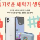 새영천약국 이미지
