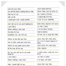 에브리씽포유 - 중구 대종로 487 | 에브리씽포유