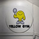 대림레포츠 | 영등포 스쿼시 배울 땐 옐로우 짐 스쿼시 헬스, 직접 다녀온 솔직후기