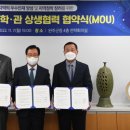 정석인력 이미지