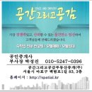 강원모텔 이미지