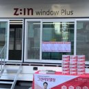 그린파크 맨션 이미지