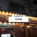 서구-01-93 | 대전 관저동 족발 맛집 추천 완미족발 후기