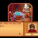 씨&밸리 이미지