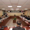 합천군의회 이미지