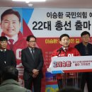 동국대학교 WISE캠퍼스 노동조합 이미지