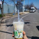 한전 ~ 이바돔 감자탕 | 4.2 토 동기만남 + 마라탕 처음 먹어봄