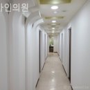 이가인의원 이미지