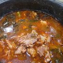 조마루감자탕 이미지