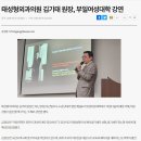 태성형외과의원 이미지