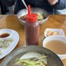 청학동냉면 이미지