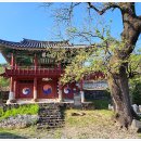 교촌3길 6 이미지