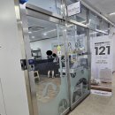 달팽이독일보청기부산
