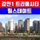 원평산업(주) 이미지