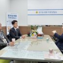 국민건강보험공단이천지사 이미지