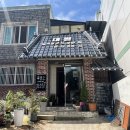 서문가든 - 영주시 | 서문가든