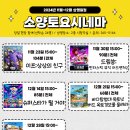 삭주로145번길1 네이버블로그