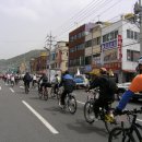 시민 자전거 대축제 이미지
