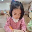 [2023.4.28.금] 파우치를 색칠해요!🖍 이미지