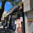 인생설렁탕 | 광주 일곡동 설렁탕맛집 인생설렁탕 내돈내산 후기✨️