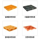 세화산업(주) 이미지