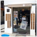 도도야다산