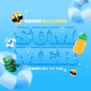 마음의정원 정신건강의학과의원 이미지