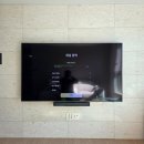 세븐일레븐 대구남산대로점 | 대구 티비이전설치 ｜ 남산자이하늘채 무타공 벽걸이 TV 시공!