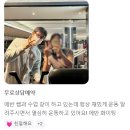 (주)블루지앤씨 | 상암동 헬스장:: 다이어트 할 때 식이조절 방법