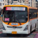 진위운수 이미지