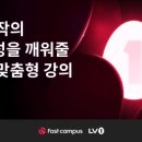 레벨원