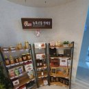 에버호텔 이미지