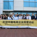 (주)아로마무역 이미지