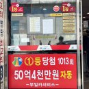 밀양가산돼지국밥 티스토리