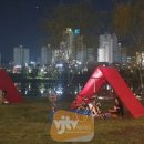 순천만 야시장 개장식 이미지