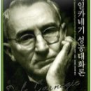 김한식농장 이미지