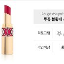 각인몰 네이버블로그