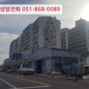 동원나폴리빌 101동 네이버블로그