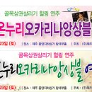 지하상가B 이미지