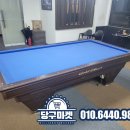 허리우드(8대) 이미지