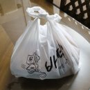 배떡(산본점) 이미지