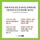오송서점 이미지