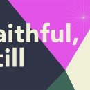 지저스디바인 세 번째 EP앨범 "Faithful, Still" (전체듣기) 이미지