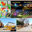 동탄까치공인중개사사무소 이미지