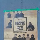 광석로 티스토리