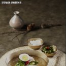 강강술래 신림본동점 이미지